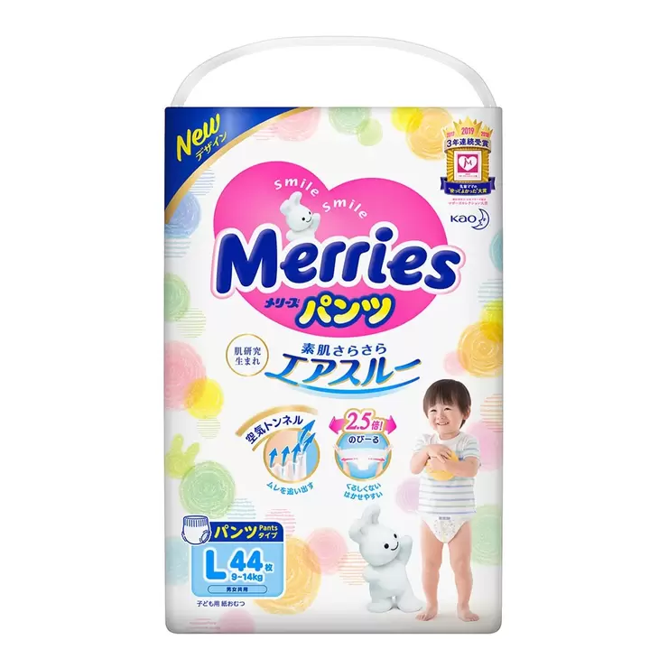 妙而舒妙兒褲l 號132 片 Costco 好市多