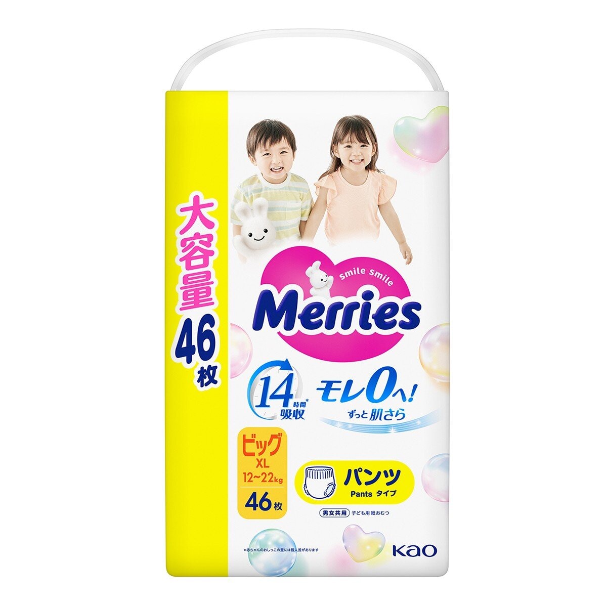 妙而舒妙兒褲 日本版 XL 號 138片