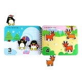 Baby趣味學習貼貼書(4書第一輯)+多重點讀筆