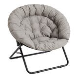 Essential Comfort by Idea Nuova 懶人摺疊椅 灰