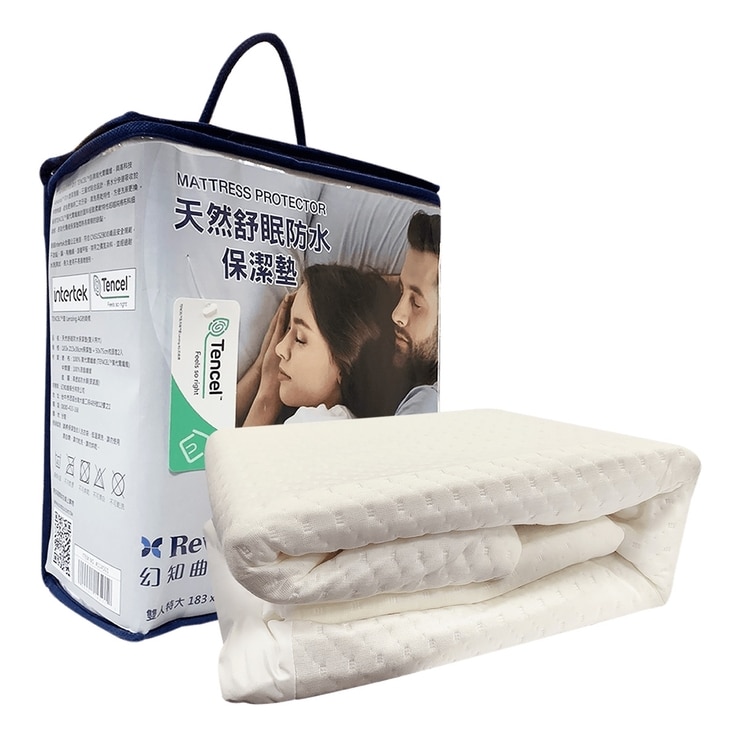 幻知曲 雙人特大天然舒柔防水保潔墊 3件組 183公分 X 212公分 X 38公分