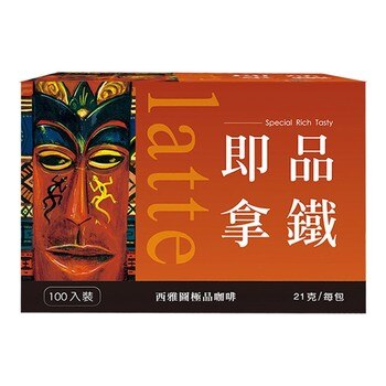 西雅圖即品拿鐵 21公克 X 100包 西雅圖即品拿鐵 21公克 X 100包