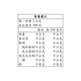 Twinings 伯爵茶 2公克 X 100包