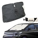 PIAA 車用遮陽傘 尺寸 M/L