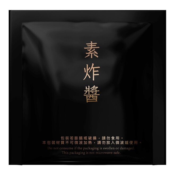 金博家 錢家私房炸醬麵 160公克 X 8入