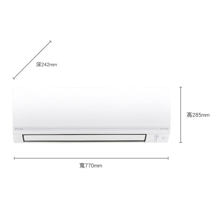 大金 2.6 - 3.5坪 2.5kW 經典V系列變頻冷暖一對一分離式冷氣 含運費及基本安裝