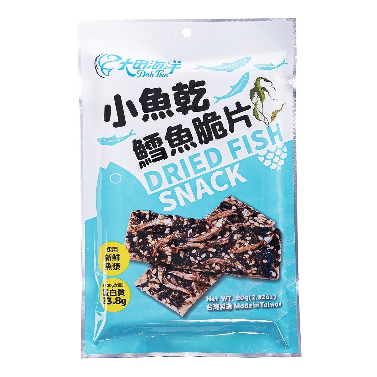 大田海洋 鱻魚禮盒 小魚乾鱈魚脆片 + 鮭魚鬆丁角 + 辣味鱈魚黑芝麻夾心絲 660公克 大田海洋 鱻魚禮盒 小魚乾鱈魚脆片 + 鮭魚鬆丁角 + 辣味鱈魚黑芝麻夾心絲 660公克