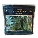 水耕蘿蔓 350公克