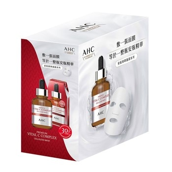 AHC安瓶維他命C面膜30入限定組 AHC安瓶維他命C面膜30入限定組