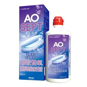 AOSEPT 耶歐雙氧隱形眼鏡保養液 1350毫升(360毫升 X 3瓶 + 90毫升 X 3瓶) AOSEPT 耶歐雙氧隱形眼鏡保養液 1350毫升(360毫升 X 3瓶 + 90毫升 X 3瓶)