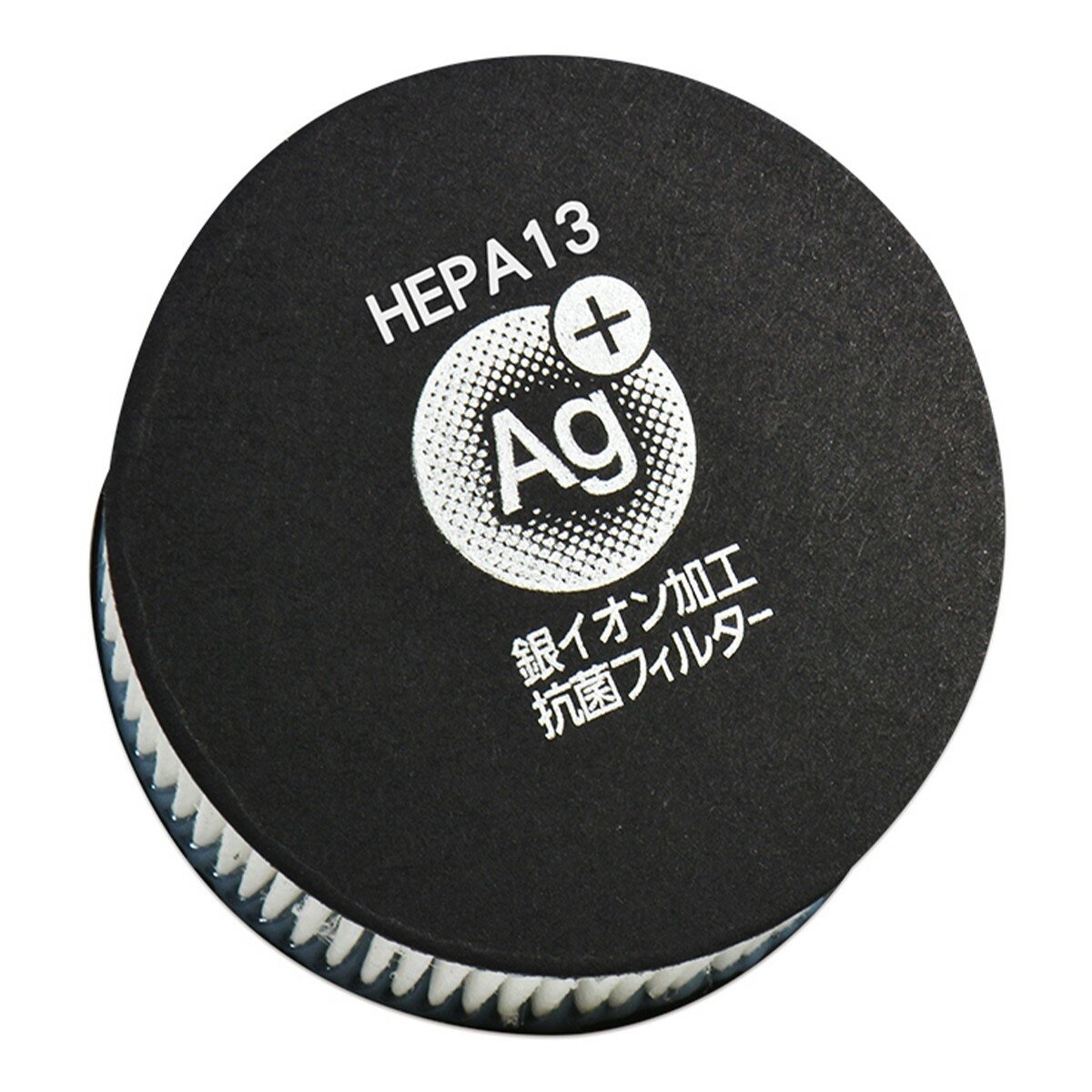 IRIS 4.0 塵蟎機 IC-FAC3 IRIS 4.0 塵蟎機 IC-FAC3