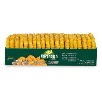 Cavendish Farms 冷凍馬鈴薯餅 1.2公斤