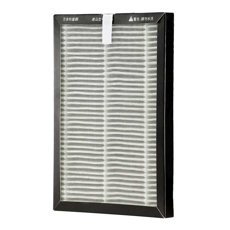 艾美特 複合濾網2入 (BF01R 專用)