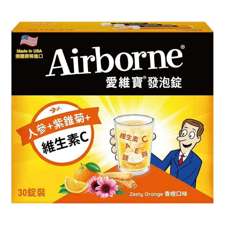 Airborne Effervescent Tablets Zesty Orange 30-Tablet
