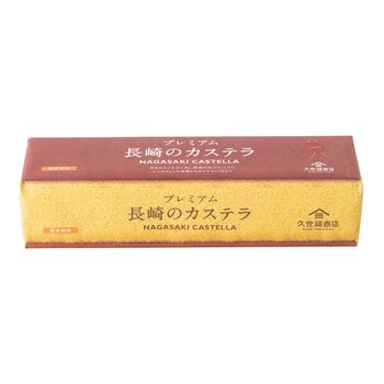 久世福 長崎蛋糕原味 314公克