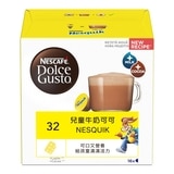 雀巢多趣酷思 兒童牛奶巧克力膠囊組 96顆 適用NESCAFE Dolce Gusto機器