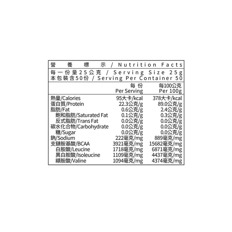 米森 無調味分離大豆蛋白粉 原味 1250公克