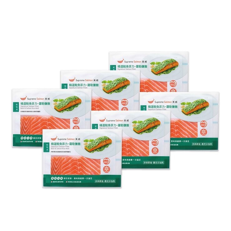 美威 冷凍鮭魚菲力羅勒鹽麴口味 250公克 X 6入