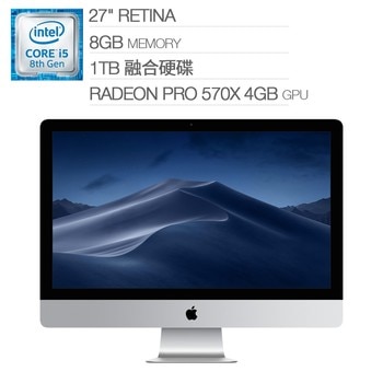 iMac 27吋: i5 六核心處理器, 1TB 儲存空間, Retina 5K 顯示器 iMac 27吋: i5 六核心處理器, 1TB 儲存空間, Retina 5K 顯示器