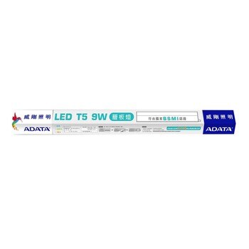 威剛 9W LED T5層板燈 8入 黃光 威剛 9W LED T5層板燈 8入 黃光