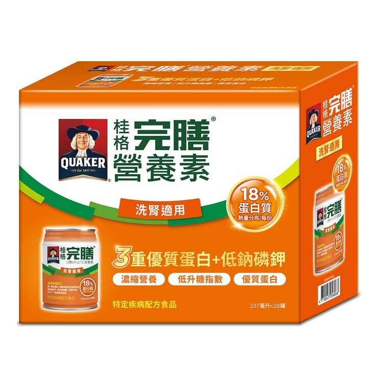 Quaker Complete Nutrition Food Dialysis Formula 237 ml X 28-Can