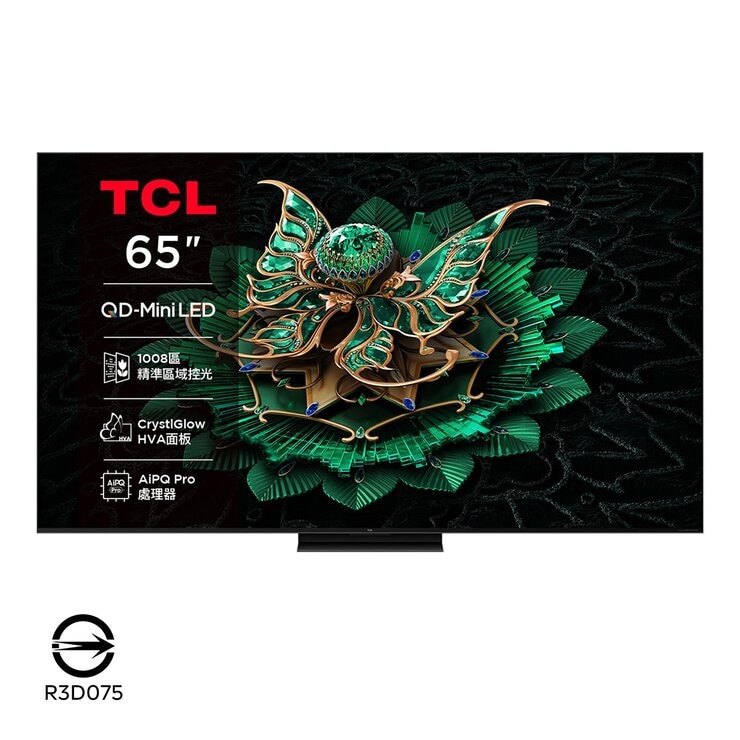 TCL 65吋 頂級 QD-Mini LED Google TV 量子智能連網液晶顯示器 不含視訊盒 65C7K