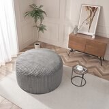 Lounge & Co. 50吋懶骨頭休閒沙發