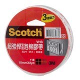 3M Scotch VHB 超強悍雙面泡棉膠帶組 118