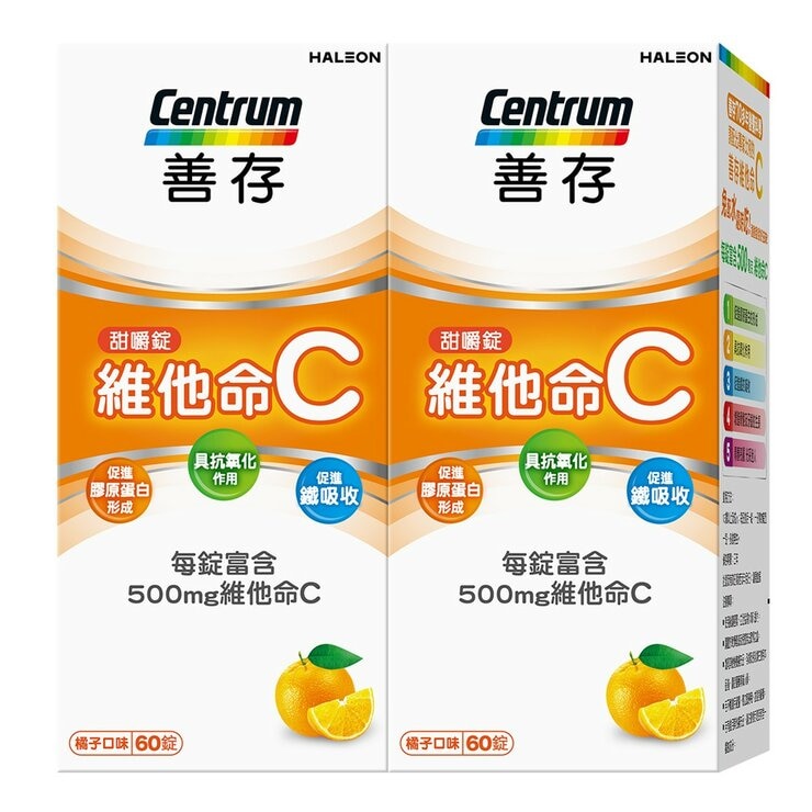 Centrum Chewable Vitamin C 500 mg 120-Tablet [60-Tablet X 2-Bottle]