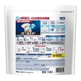 Ariel 4D 超強極淨洗衣膠囊 70顆 X 2袋入
