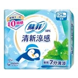 蘇菲 清新涼感超薄衛生棉 29公分 12片 X 12入