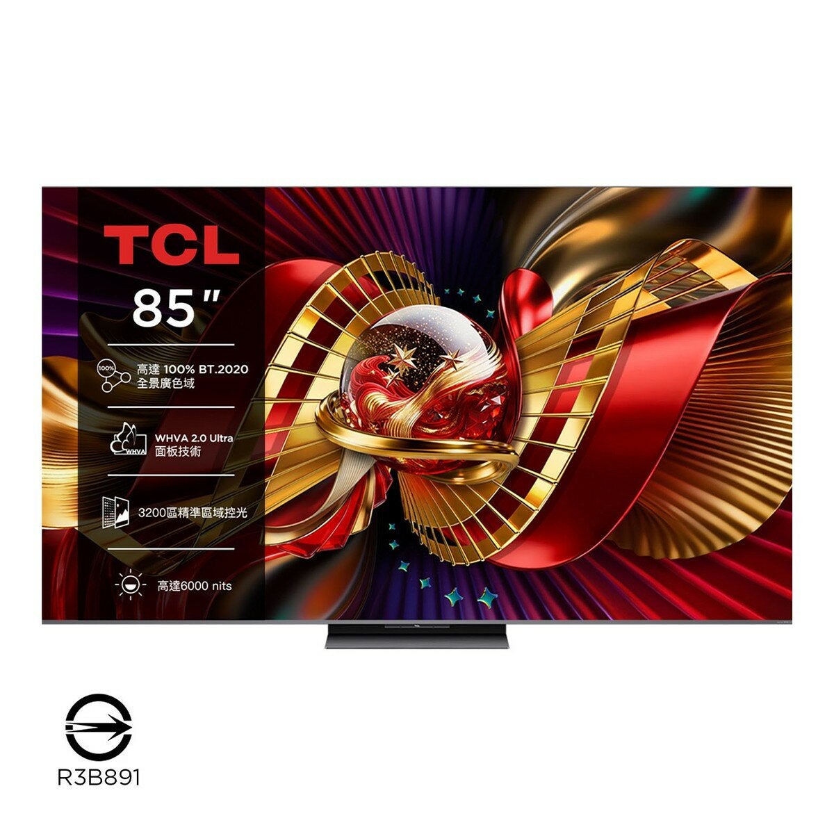 TCL 85吋 C8L 頂級 SQD-Mini LED 量子智能連網液晶顯示器 不含視訊盒 85C8L TCL 85吋 C8L 頂級 SQD-Mini LED 量子智能連網液晶顯示器 不含視訊盒 85C8L