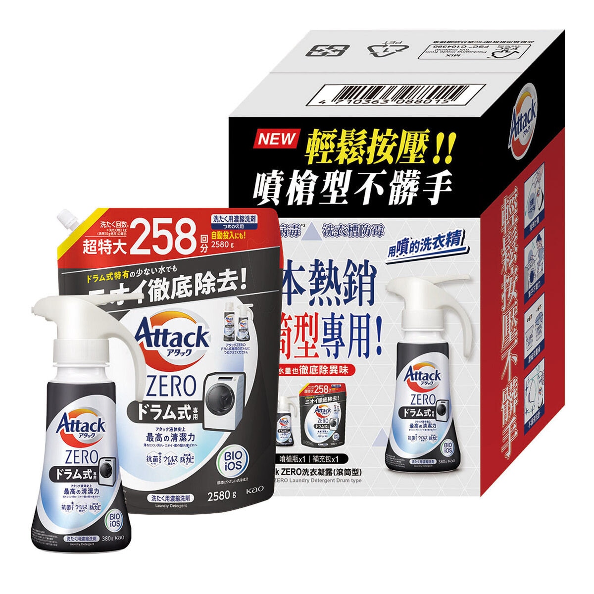 My Image 23