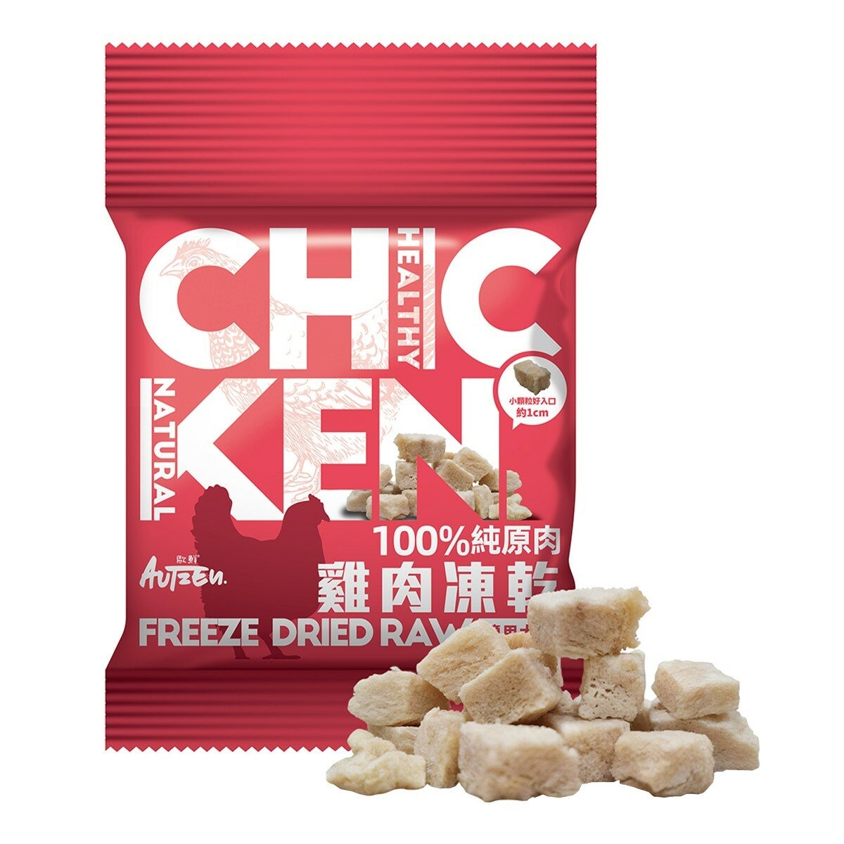 歐鮮 寵物雞肉凍乾 隨手包 10公克 X 30入