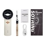 向物 高速手持風扇 引擎PRO DSHJ-S-2324 白色
