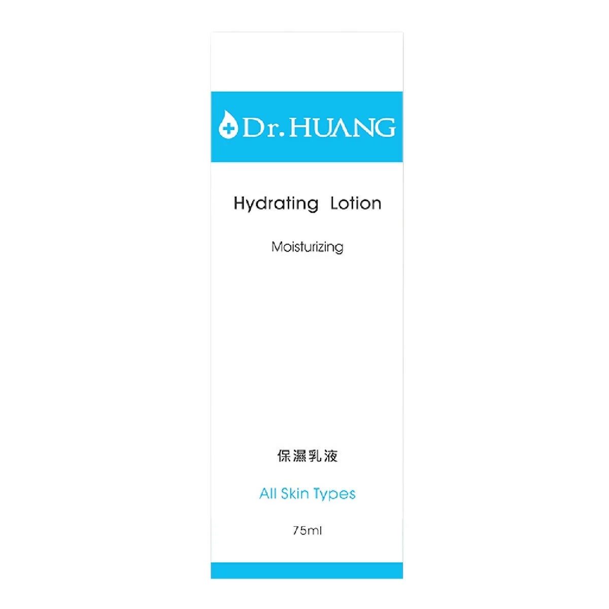 Dr.HUANG 保濕精華液 30毫升 X 2入 商品圖 1