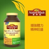 Nature Made 萊萃美 全方位維生素B群加C 活力錠 300粒