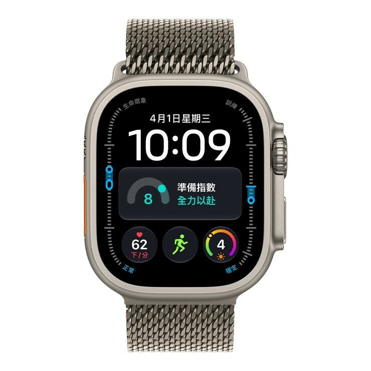 Apple Watch Ultra 4 (GPS + 行動網路) 49公釐 鈦金屬錶殼 鈦金屬米蘭式錶環 Apple Watch Ultra 4 (GPS + 行動網路) 49公釐 鈦金屬錶殼 鈦金屬米蘭式錶環