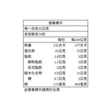 科克蘭 乳清蛋白 巧克力風味 2.45公斤 科克蘭 乳清蛋白 巧克力風味 2.45公斤