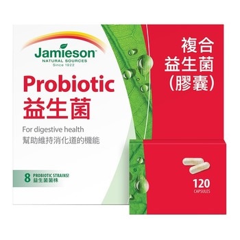 Jamieson 複合益生菌膠囊 120粒 Jamieson 複合益生菌膠囊 120粒
