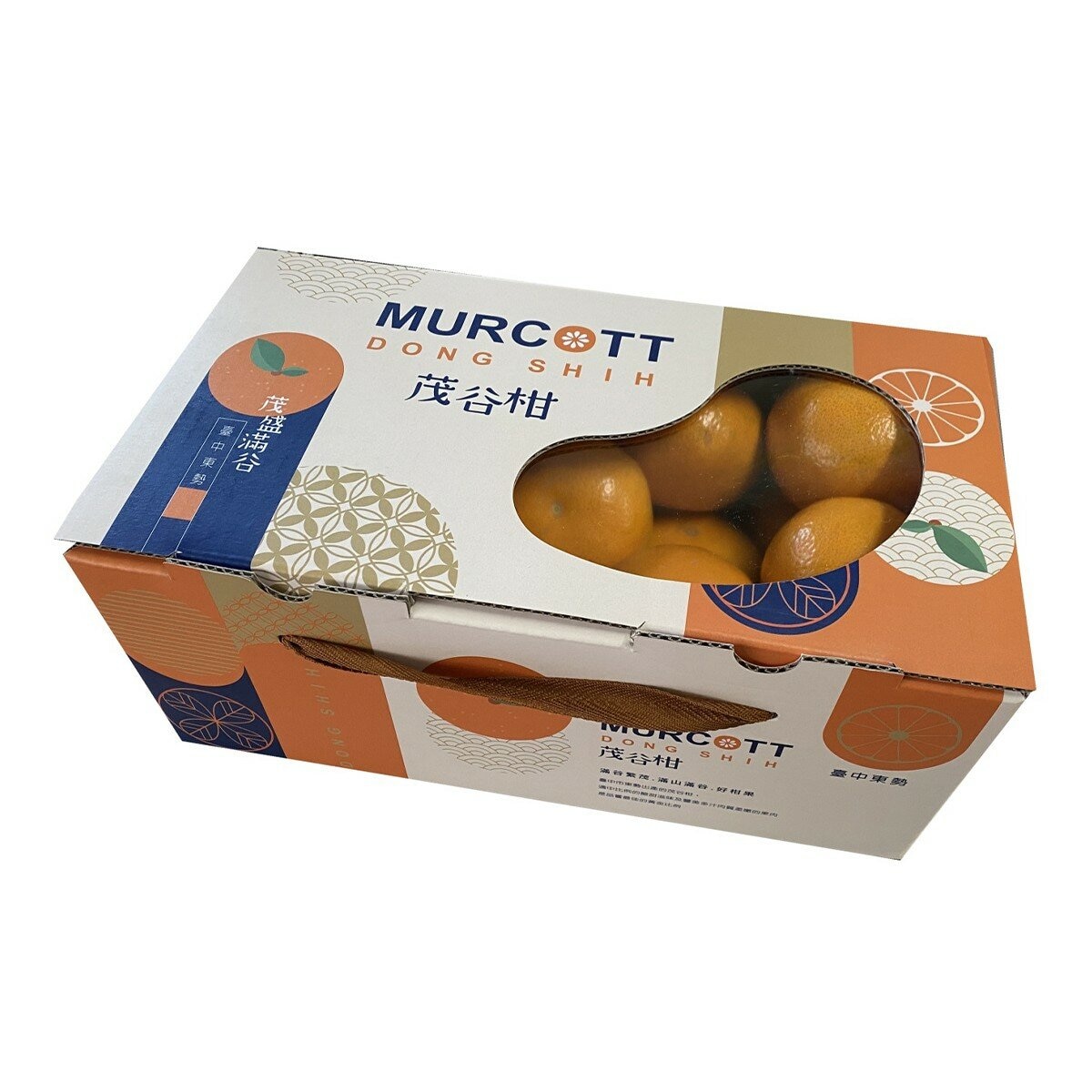 產銷履歷茂谷柑 3公斤