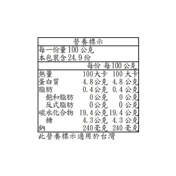 亨氏焗豆 415公克 X 6入 亨氏焗豆 415公克 X 6入