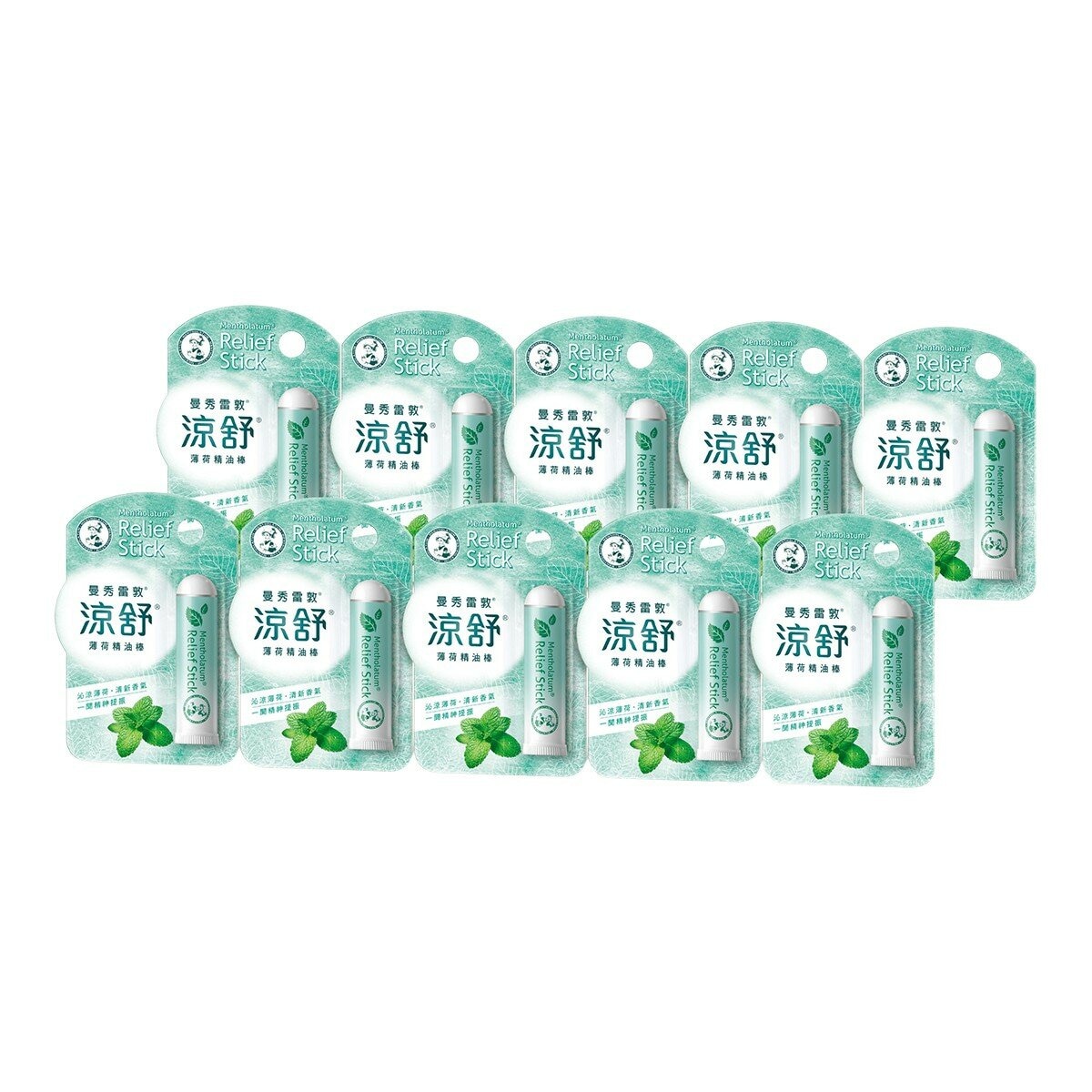 曼秀雷敦 涼舒薄荷精油棒 1.25公克 X 10入 曼秀雷敦 涼舒薄荷精油棒 1.25公克 X 10入
