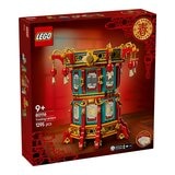LEGO 其他系列 福來運轉燈 80116 / 9歲以上
