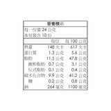 Maruesu 芥末醬油海苔天婦羅 24公克 X 10入