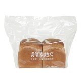 吳寶春 黑糖核桃吐司 200公克 X 2入