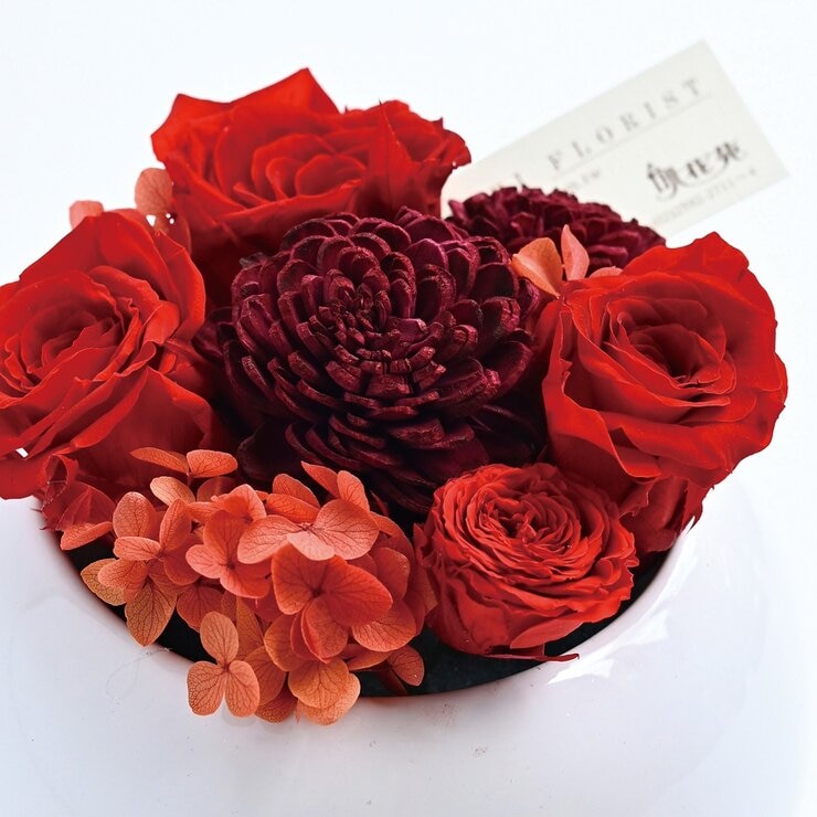 台北花苑 恆久典雅 永生花盆