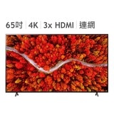 LG 65吋 4K UHD AI語音物聯網電視 65UP7750PSB