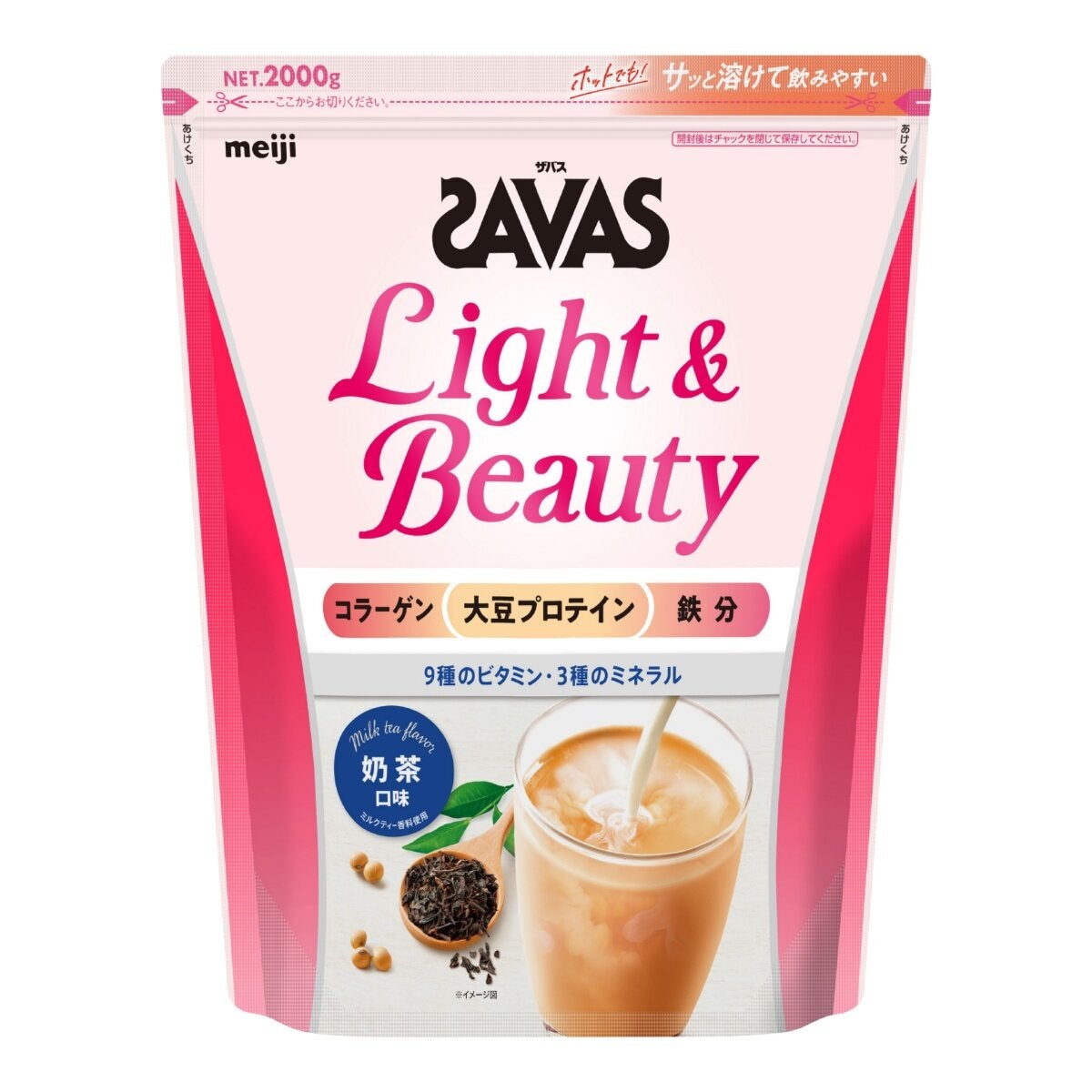 明治 SAVAS 纖盈輕美大豆蛋白粉 奶茶口味 2000公克 明治 SAVAS 纖盈輕美大豆蛋白粉 奶茶口味 2000公克