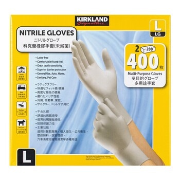 Kirkland Signature 科克蘭醫用級橡膠手套(未滅菌) L 號 400入